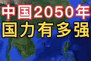 难阻球队失利！小瓦格纳16中8拿下24分5篮板